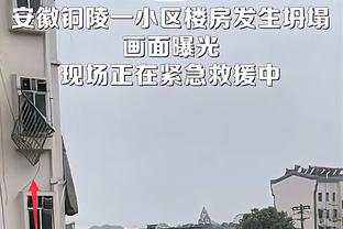 李璇：本轮泰山vs国安是真正的血战，浙江vs海港也很有看点